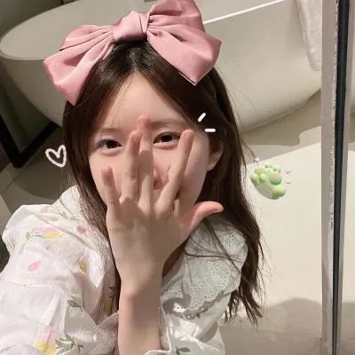 千万别抬头