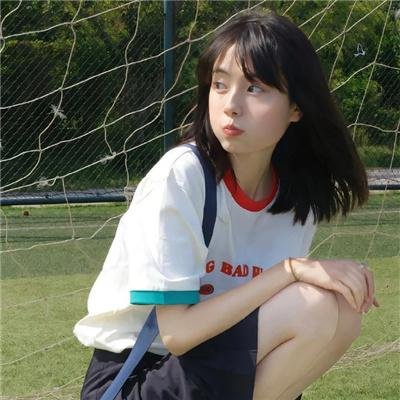 珍珠